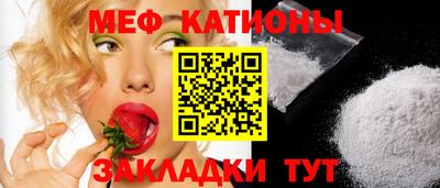 твердый Берёзовский