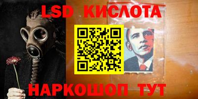 apvp Беслан