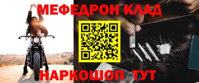 apvp Беслан