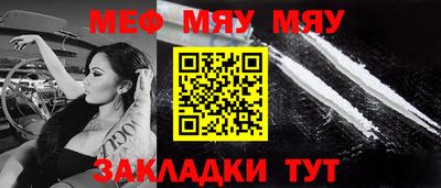 apvp Беслан