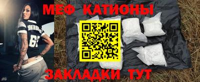 apvp Беслан