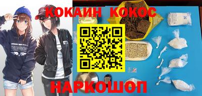 apvp Беслан