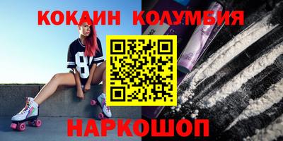 apvp Беслан