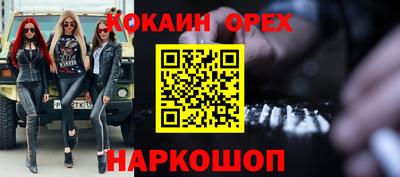 apvp Беслан