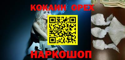 apvp Беслан