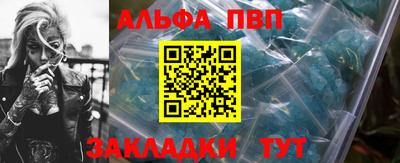 твердый Берёзовский
