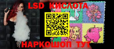 твердый Берёзовский