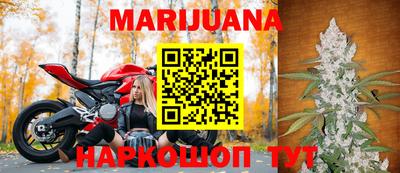 apvp Беслан