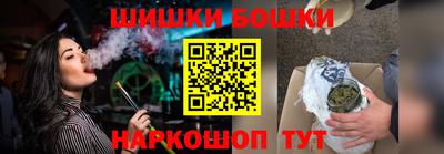apvp Беслан