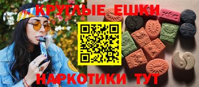 твердый Берёзовский