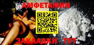 твердый Берёзовский