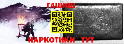 твердый Берёзовский