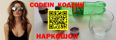 твердый Берёзовский