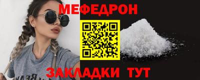 твердый Берёзовский